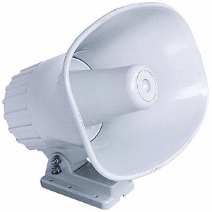 16152 - Standard Horizon 240SW 5 x 7 Hailer/PA Horn - White  1/24