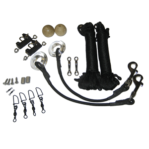 45850 - Outrigger Rigging Kit f/1-Rig on 2-Poles TACO (45850) 2/23